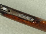 Circa 1908-1909 Marlin Model 1893 Rifle in .32-40 Winchester Caliber w/ 26" Octagon Barrel
** Beautiful Vintage 1893 Marlin ** SALE PENDING - 15 of 25