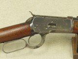 1909 Vintage Winchester Model 1892 Saddle Ring Carbine in .32-20 WCF
** Rare Export Model! ** - 3 of 25