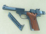 1968-1981 Vintage High Standard Model 107 Military Supermatic Citation .22 Pistol
** MINT Example! **SALE PENDING** - 25 of 25