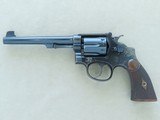 1926 Smith & Wesson Model 1905 M&P Target Model .38 Spl Revolver
** All-Original Example ** SOLD - 3 of 25