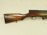 1954 Vintage Tula Arsenal SKS chambered in 7.62x39mm w/20" Barrel - 2 of 22