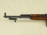 1954 Vintage Tula Arsenal SKS chambered in 7.62x39mm w/20" Barrel - 11 of 22
