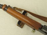 1961 Vintage French Military MAS Mle. 1949-56 Semi-Auto Battle Rifle in 7.5 French w/ Sling
** All-Original & Clean MAS 49/56 ** SOLD - 17 of 25