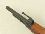 1951 Vintage French Military MAS 36 Rifle in 7.5 French
** All-Original & Matching Non-Rebuild Beauty**SOLD** - 15 of 25