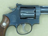1948 Vintage Smith & Wesson K-22 Masterpiece .22 Caliber Revolver w/ Original Gold Factory Box
** Beautiful All-Original 5-Screw **SOLD - 6 of 25
