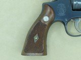 1948 Vintage Smith & Wesson K-22 Masterpiece .22 Caliber Revolver w/ Original Gold Factory Box
** Beautiful All-Original 5-Screw **SOLD - 5 of 25