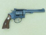 1948 Vintage Smith & Wesson K-22 Masterpiece .22 Caliber Revolver w/ Original Gold Factory Box
** Beautiful All-Original 5-Screw **SOLD - 4 of 25
