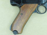 Circa 1975 Vintage Stoeger .22 Caliber Luger w/ Box, Manual, Warranty Card, Etc.
** Exceptional Condition ** SOLD - 9 of 25