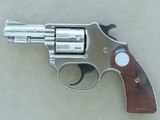 1965-69 Vintage Rossi Model 25 Princess .22 Caliber Revolver
** RARE Little Gun in Superb Condition! ** SOLD - 5 of 25