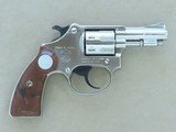 1965-69 Vintage Rossi Model 25 Princess .22 Caliber Revolver
** RARE Little Gun in Superb Condition! ** SOLD - 1 of 25