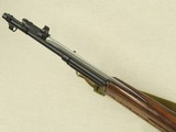 1954 Russian Military Izhevsk SKS Rifle in 7.62x39mm w/ Blade Bayonet
** Rare Maker & All Matching! ** - 20 of 25