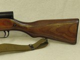 1954 Russian Military Izhevsk SKS Rifle in 7.62x39mm w/ Blade Bayonet
** Rare Maker & All Matching! ** - 6 of 25