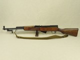 1954 Russian Military Izhevsk SKS Rifle in 7.62x39mm w/ Blade Bayonet
** Rare Maker & All Matching! ** - 5 of 25