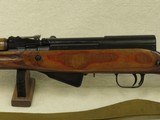 1954 Russian Military Izhevsk SKS Rifle in 7.62x39mm w/ Blade Bayonet
** Rare Maker & All Matching! ** - 7 of 25