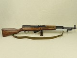 1954 Russian Military Izhevsk SKS Rifle in 7.62x39mm w/ Blade Bayonet
** Rare Maker & All Matching! ** - 1 of 25