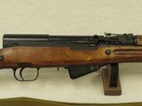 1954 Russian Military Izhevsk SKS Rifle in 7.62x39mm w/ Blade Bayonet
** Rare Maker & All Matching! ** - 3 of 25