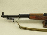 1954 Russian Military Izhevsk SKS Rifle in 7.62x39mm w/ Blade Bayonet
** Rare Maker & All Matching! ** - 8 of 25