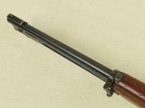1935 Royal Italian Army R.E. Terni Carcano Model 1891 Cavalry Carbine in 6.5 Carcano
** Handsome Non-Import Marked Example **SALE PENDING** - 16 of 25