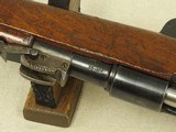 1935 Royal Italian Army R.E. Terni Carcano Model 1891 Cavalry Carbine in 6.5 Carcano
** Handsome Non-Import Marked Example **SALE PENDING** - 12 of 25