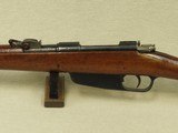 1935 Royal Italian Army R.E. Terni Carcano Model 1891 Cavalry Carbine in 6.5 Carcano
** Handsome Non-Import Marked Example **SALE PENDING** - 8 of 25