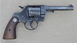 1925 Vintage Colt Army Special Revolver in .32-20 Winchester
** Nice Honest Colt in Great Caliber! ** - 6 of 16
