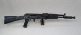 Scarce Arsenal SLR-106CR 16" 5.56x45 caliber *LNIB* - 1 of 24