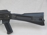 Scarce Arsenal SLR-106CR 16" 5.56x45 caliber *LNIB* - 6 of 24