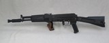 Scarce Arsenal SLR-106CR 16" 5.56x45 caliber *LNIB* - 5 of 24