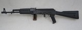 Scarce Arsenal SLR-105R 16" 5.45x39mm - 5 of 23