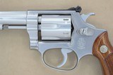 1980 Vintage 4" Smith & Wesson Model 63 .22 Caliber Revolver
**SOLD** - 3 of 22