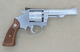 1980 Vintage 4" Smith & Wesson Model 63 .22 Caliber Revolver
**SOLD** - 5 of 22