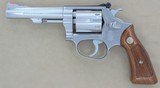 1980 Vintage 4" Smith & Wesson Model 63 .22 Caliber Revolver
**SOLD** - 1 of 22