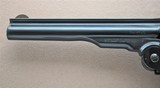 Navy Arms Company Replica of an 1875 Schofield chambered in 45LC w/ 7 Inch Barrel**SOLD** - 4 of 23