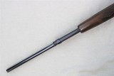 Browning Model 42 Limited Edition Grade 1 .410 Bore w/ 26 inch Vent-Rib Barrel
**SOLD** - 14 of 19