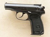 Russian Makarov Pistol, Cal. .380 ACP SOLD - 2 of 12