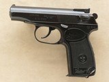 Russian Makarov Pistol, Cal. .380 ACP SOLD - 10 of 12