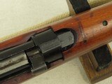 WW2 1944 BSA Co. SMLE No.1 Mk.III* British Military Rifle in .303 British
** All-Matching & Non-Import Marked! ** - 22 of 24