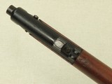 WW2 1944 BSA Co. SMLE No.1 Mk.III* British Military Rifle in .303 British
** All-Matching & Non-Import Marked! ** - 17 of 24