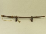 WW2 Imperial Japanese Military Type 94 Officer's Samurai Sword / Shin-Gunto w/ Scabbard
* Showa Period & Signed by Takeshita Sukemitsu * - 6 of 25