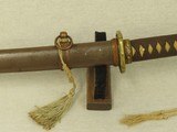 WW2 Imperial Japanese Military Type 94 Officer's Samurai Sword / Shin-Gunto w/ Scabbard
* Showa Period & Signed by Takeshita Sukemitsu * - 3 of 25