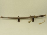 WW2 Imperial Japanese Military Type 94 Officer's Samurai Sword / Shin-Gunto w/ Scabbard
* Showa Period & Signed by Takeshita Sukemitsu * - 1 of 25