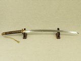 WW2 Imperial Japanese Military Type 94 Officer's Samurai Sword / Shin-Gunto w/ Scabbard
* Showa Period & Signed by Takeshita Sukemitsu * - 18 of 25