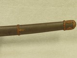 WW2 Imperial Japanese Military Type 94 Officer's Samurai Sword / Shin-Gunto w/ Scabbard
* Showa Period & Signed by Takeshita Sukemitsu * - 9 of 25