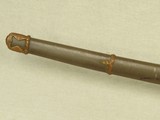 WW2 Imperial Japanese Military Type 94 Officer's Samurai Sword / Shin-Gunto w/ Scabbard
* Showa Period & Signed by Takeshita Sukemitsu * - 4 of 25
