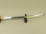 WW2 Imperial Japanese Military Type 94 Officer's Samurai Sword / Shin-Gunto w/ Scabbard
* Showa Period & Signed by Takeshita Sukemitsu * - 16 of 25