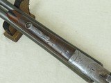 1926 Vintage Ithaca Gun Company Grade IV 12 Gauge Double Barrel Shotgun
* Classic American Double & Perfect Candidate for Restoration! * SOLD - 20 of 25