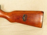 Chinese Norinco SKS Rifle with Bayonet, Cal. 7.62 x 39 - 8 of 19