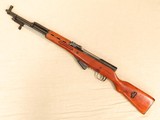 Chinese Norinco SKS Rifle with Bayonet, Cal. 7.62 x 39 - 10 of 19