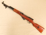 Chinese Norinco SKS Rifle with Bayonet, Cal. 7.62 x 39 - 2 of 19