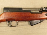 Chinese Norinco SKS Rifle with Bayonet, Cal. 7.62 x 39 - 4 of 19